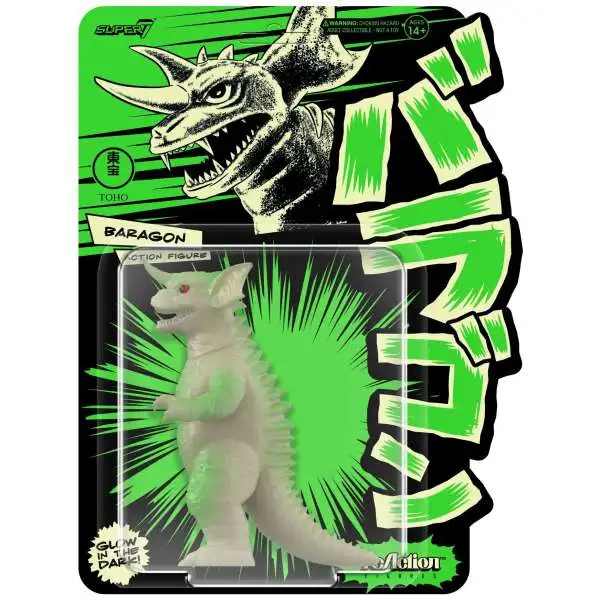 Godzilla ReAction TOHO Baragon Exclusive Action Figure [Glow-in-the-Dark]