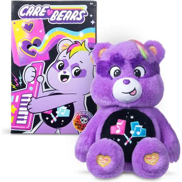 Care Bears Rock-a-Lot Bears Share Bear 14-Inch Plush