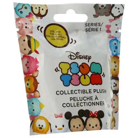 Disney Tsum Tsum Collectible Plush Series 1 Mystery Pack [1 RANDOM Plush]