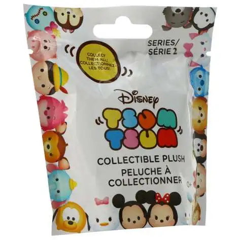 Disney Tsum Tsum Collectible Plush Series 2 Mystery Pack [1 RANDOM Plush]