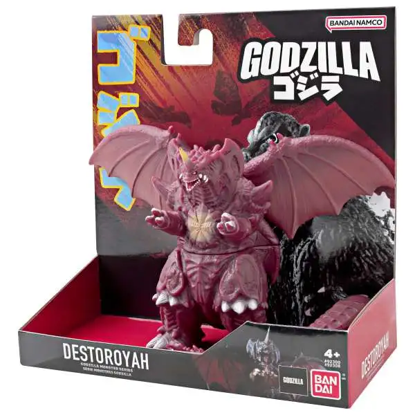 Godzilla Monster Series Destoroyah 5-Inch Vinyl Figure