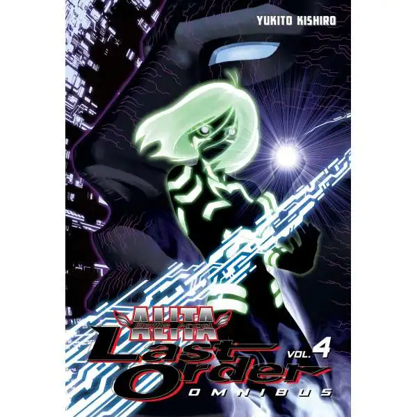 Battle Angel Alita: Last Order Manga Trade Paperback Vol. 4