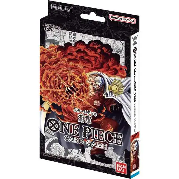 One Piece Trading Card Game Absolute Justice (Navy) Starter Deck ST-06 [JAPANESE, 50 Cards]