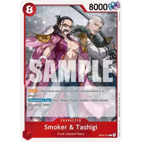 One Piece Trading Card Game Adventure on Kami's Island Rare Smoker & Tashigi EB04-003
