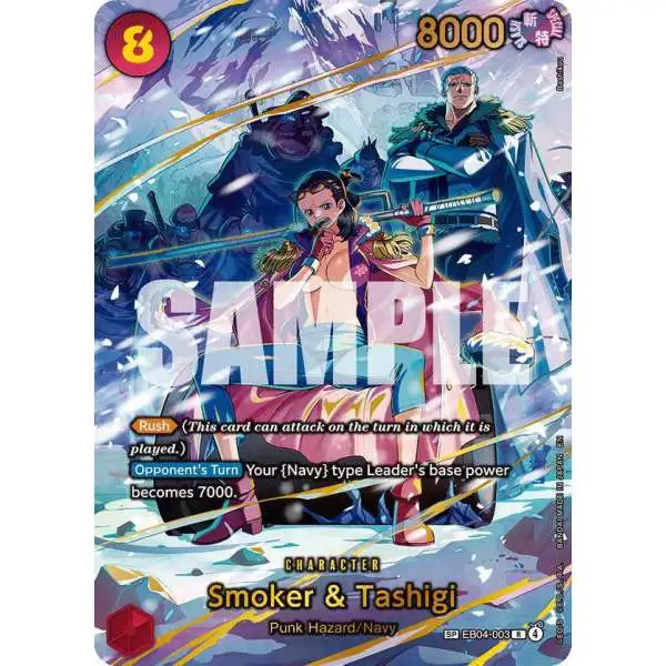 One Piece Trading Card Game Adventure on Kami's Island Rare Smoker & Tashigi EB04-003 [SP]