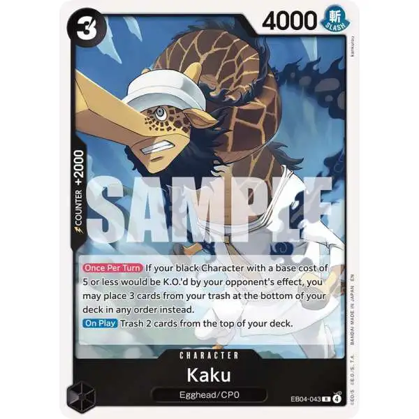 One Piece Trading Card Game Adventure on Kami's Island Rare Kaku EB04-043