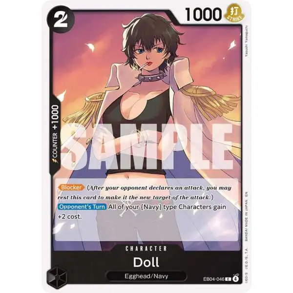 One Piece Trading Card Game Adventure on Kami's Island Common Doll EB04-046