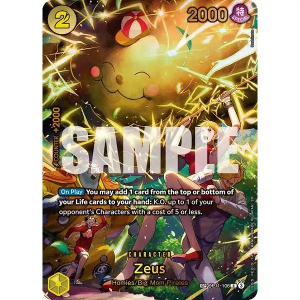 One Piece Trading Card Game Adventure on Kamis Island Single Card