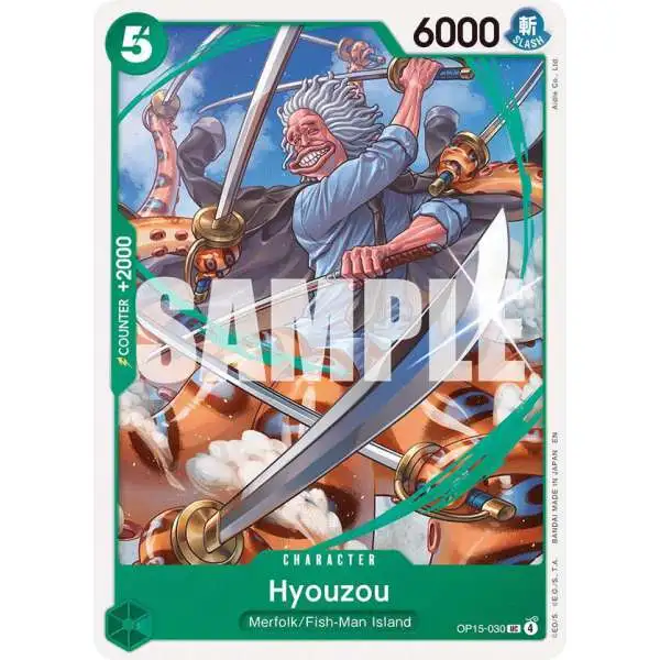 One Piece Trading Card Game Adventure on Kami's Island Uncommon Hyouzou OP15-030