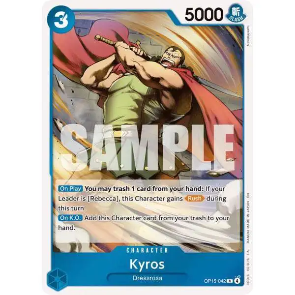 One Piece Trading Card Game Adventure on Kami's Island Rare Kyros OP15-042