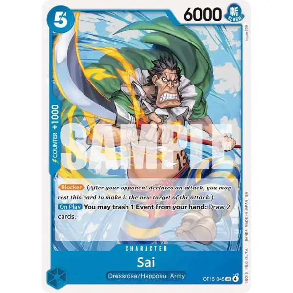 One Piece Trading Card Game Adventure on Kami's Island Uncommon Sai OP15-045