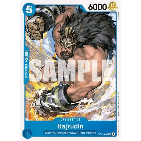 One Piece Trading Card Game Adventure on Kami's Island Uncommon Hajrudin OP15-049
