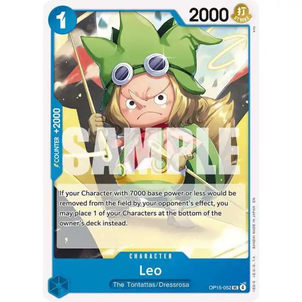 One Piece Trading Card Game Adventure on Kami's Island Uncommon Leo OP15-052