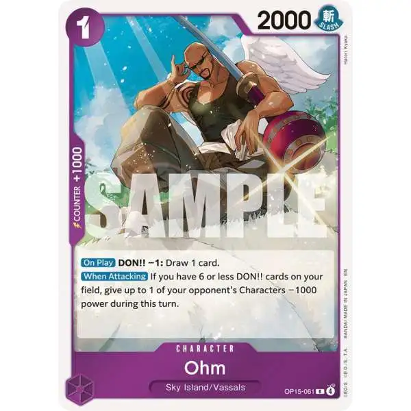 One Piece Trading Card Game Adventure on Kami's Island Rare Ohm OP15-061