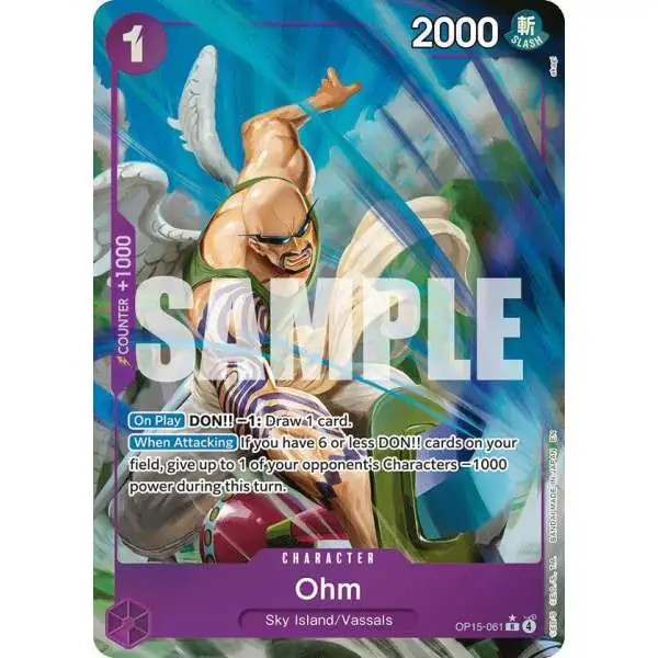 One Piece Trading Card Game Adventure on Kami's Island Rare Ohm OP15-061 [Alternate Art]