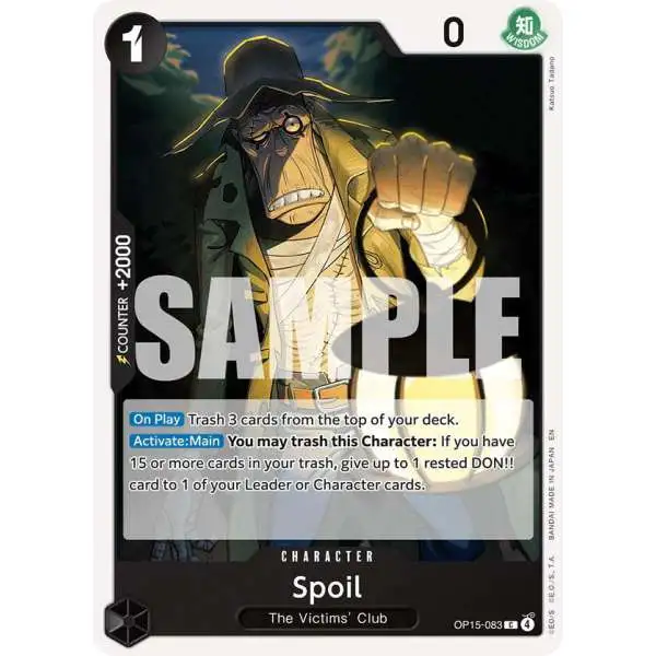One Piece Trading Card Game Adventure on Kami's Island Common Spoil OP15-083