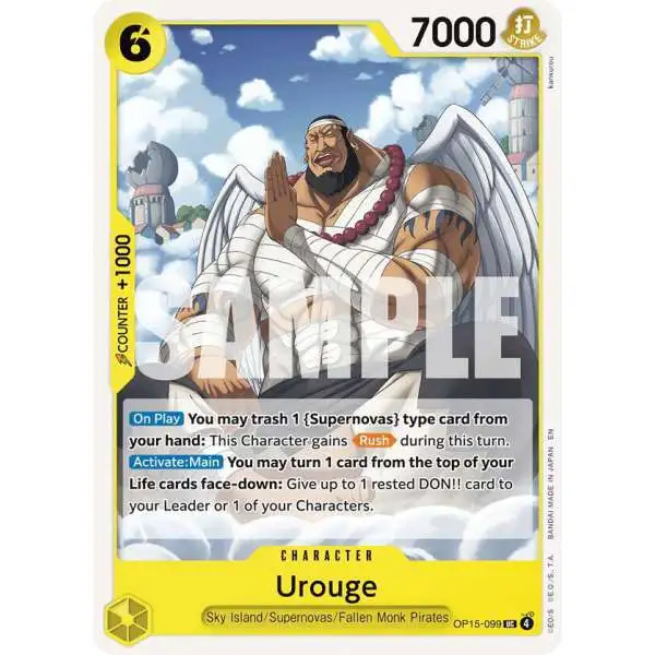 One Piece Trading Card Game Adventure on Kami's Island Uncommon Urouge OP15-099