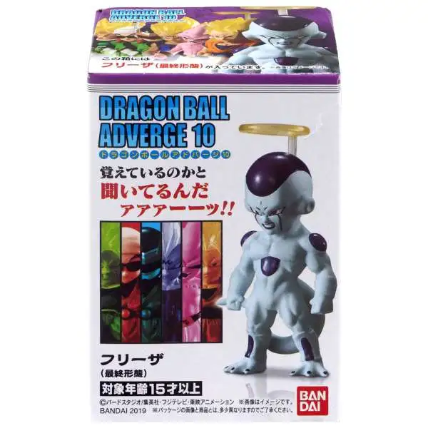 Dragon Ball Z Adverge Volume 10 Final Form Frieza Mini Figure