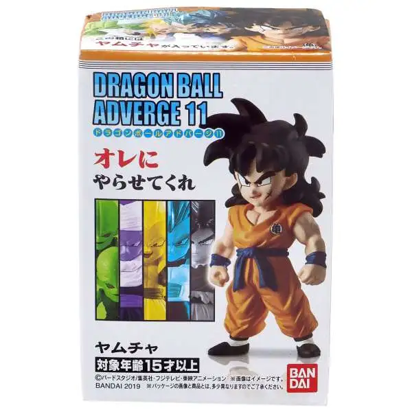 Dragon Ball Super Adverge Volume 11 Yamcha Mini Figure