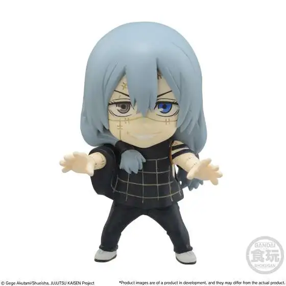 Jujutsu Kaisen Adverge Motion 2 Mahito 2.25-Inch Mini Figure