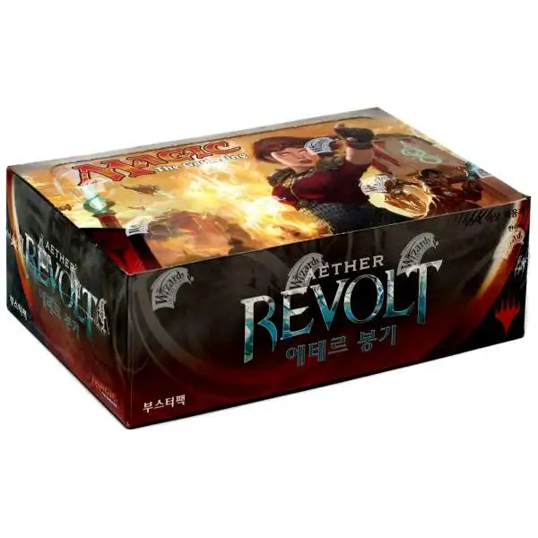 Magic The Gathering AETHER REVOLT New Sealed Booster Pack MTG 