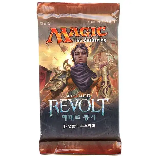 MtG Aether Revolt Booster Pack [KOREAN, 15 Cards]