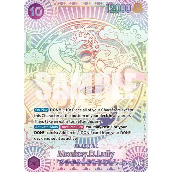 One Piece Trading Card Game A Fist of Divine Speed Secret Rare Monkey.D.Luffy OP05-119 [SP]
