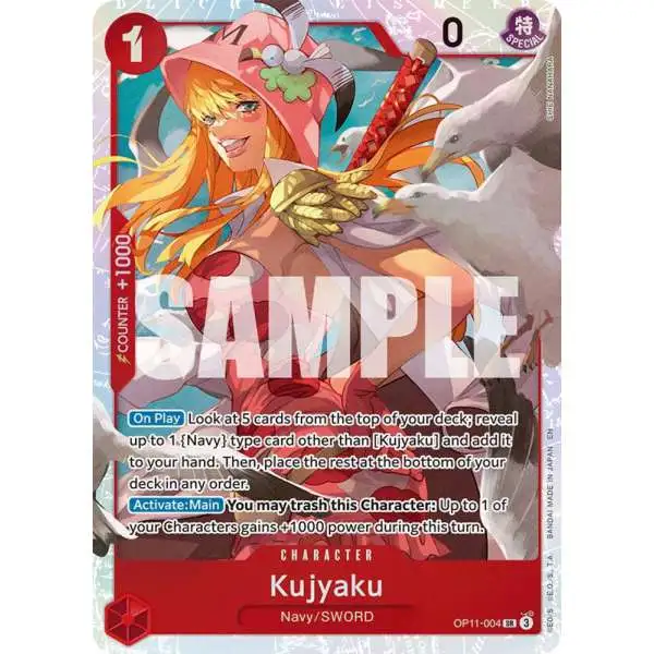 One Piece Trading Card Game A Fist of Divine Speed Super Rare Kujyaku OP11-004