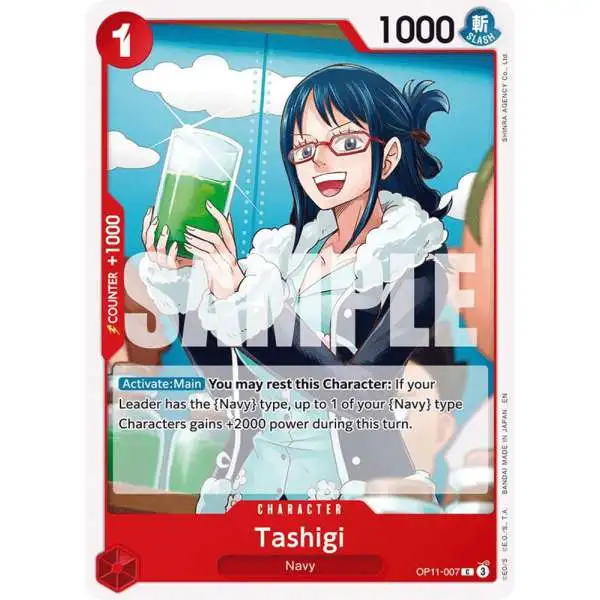 One Piece Trading Card Game A Fist of Divine Speed Common Tashigi OP11-007