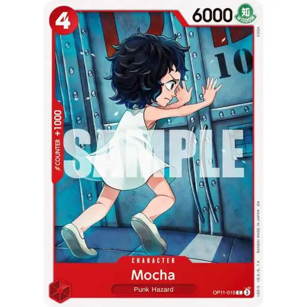 One Piece Trading Card Game A Fist of Divine Speed Common Mocha OP11-015