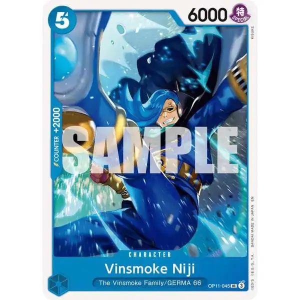 One Piece Trading Card Game A Fist of Divine Speed Uncommon Vinsmoke Niji OP11-045