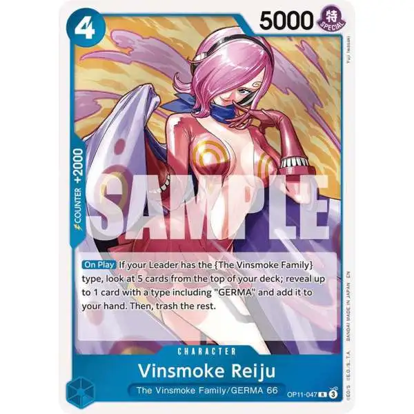 One Piece Trading Card Game Extra Booster Heroines Edition Single