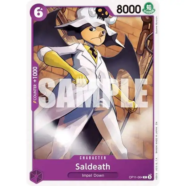 One Piece Trading Card Game A Fist of Divine Speed Common Saldeath OP11-064