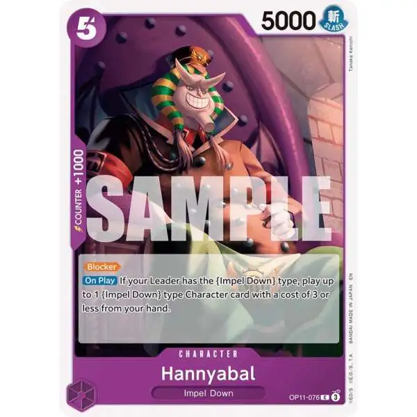 One Piece Trading Card Game A Fist of Divine Speed Common Hannyabal OP11-076