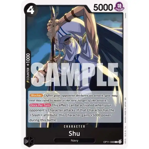 One Piece Trading Card Game A Fist of Divine Speed Common Shu OP11-088