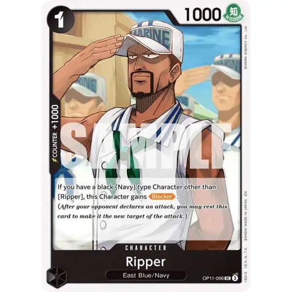One Piece Trading Card Game A Fist of Divine Speed Uncommon Ripper OP11-096