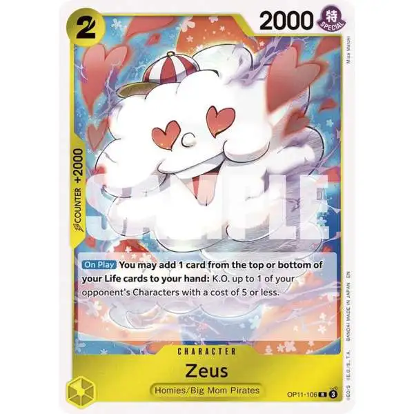 One Piece Trading Card Game A Fist of Divine Speed Rare Zeus OP11-106