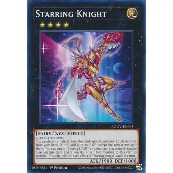 YuGiOh Trading Card Game Age of Overlord Common Starring Knight AGOV-EN095