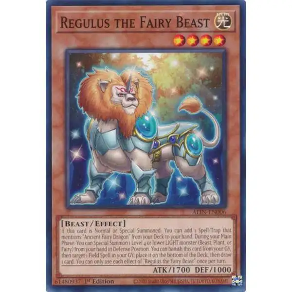 YuGiOh Trading Card Game Alliance Insight Common / Short Print Regulus the Fairy Beast ALIN-EN006
