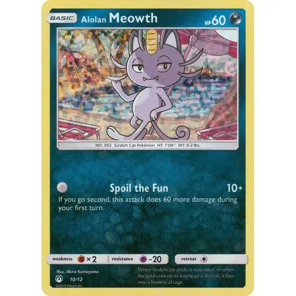 Pokemon Trading Card Game McDonald's Promos 2019 Promo Alolan Meowth #10 [Damaged] [Damaged]