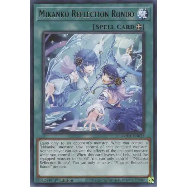 yugioh amazing defenders card list price Konami Yu-Gi-Oh! Booster Box, Gold, (KOI85919) : Toys & Games with a variety of powerful cards that can help you defend against your opponents Amazing Defenders | YuGiOh |