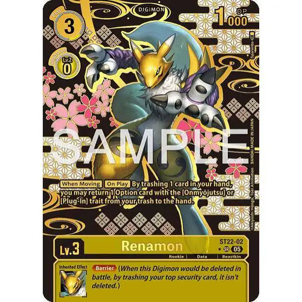 Digimon Trading Card Game Amethyst Mandala ST-22-02 [Rare Pull]