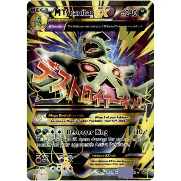 Pokemon Trading Card Game XY Ancient Origins Ultra Rare M Tyranitar EX #92 [Lightly Played]