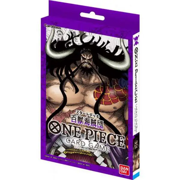 One Piece Trading Card Game Romance Dawn Animal Kingdom Pirates Starter Deck ST-04 [ENGLISH, Kaido, 51 Cards]