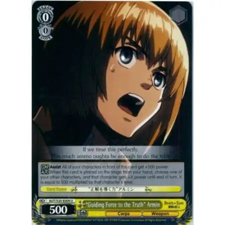 Weiss Schwarz Trading Card Game Attack on Titan Uncommon "Guiding Force to the Truth" Armin E009