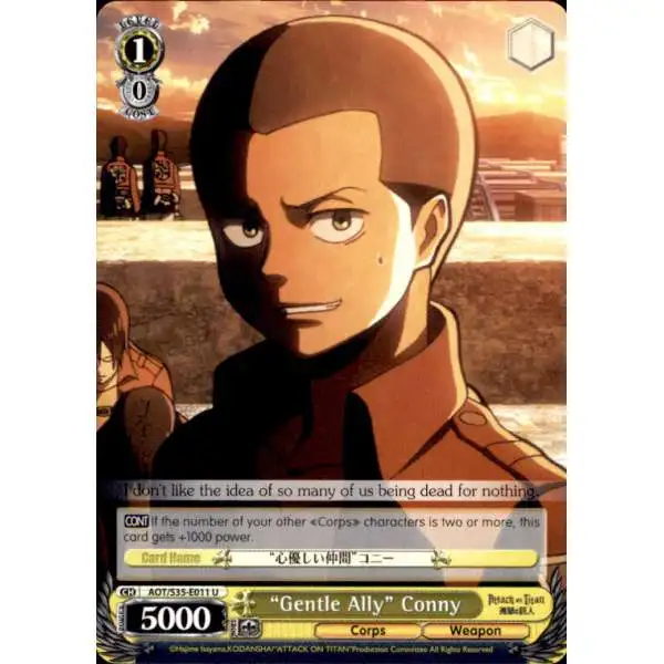 Weiss Schwarz Trading Card Game Attack on Titan Uncommon "Gentle Ally" Conny E011