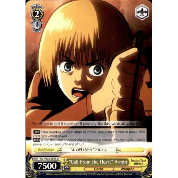 Weiss Schwarz Trading Card Game Attack on Titan Uncommon "Call From the Heart" Armin E014