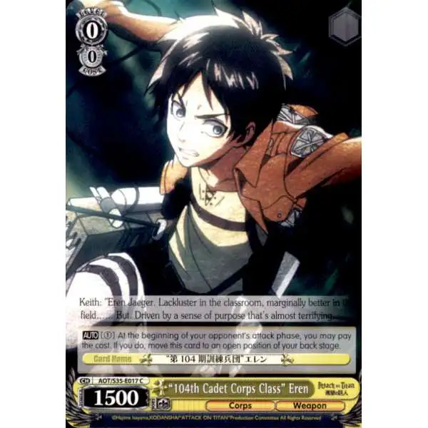 Weiss Schwarz Trading Card Game Attack on Titan Common "104th Cadet Corps Class" Eren E017