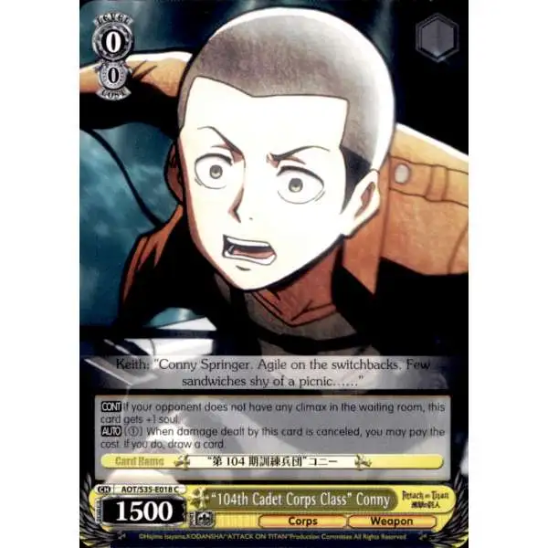 Weiss Schwarz Trading Card Game Attack on Titan Common "104th Cadet Corps Class" Conny E018