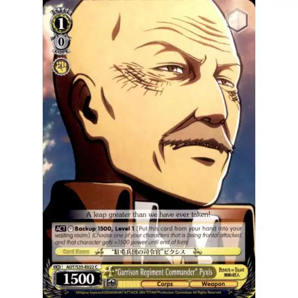 Weiss Schwarz Trading Card Game Attack on Titan Common "Garrison Regiment Commander" Pyxis E022